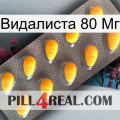 Видалиста 80 Мг cialis1